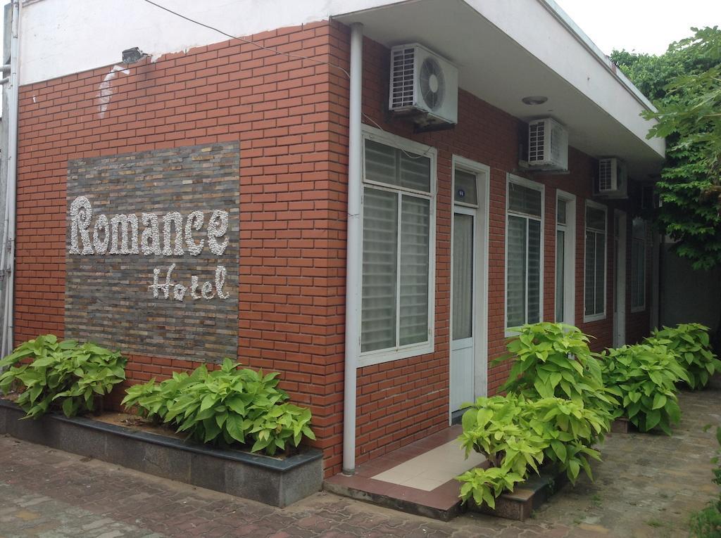 Hotel Romance Danang Room photo
